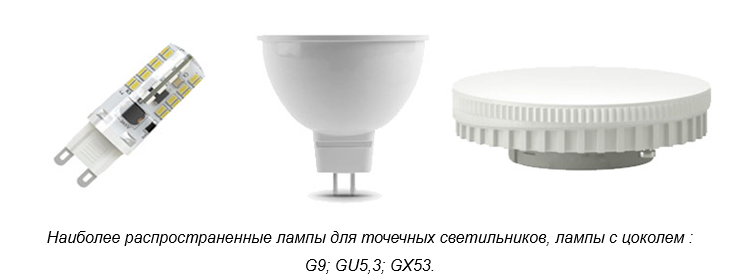 lamp.jpg
